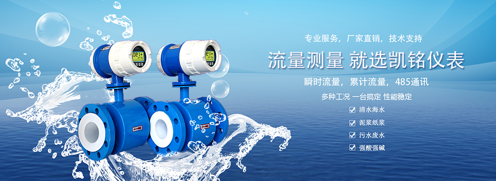 片式散熱器