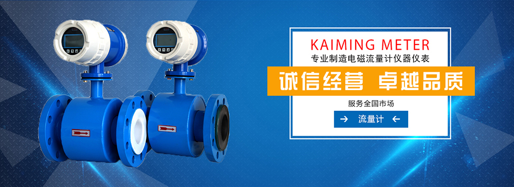 變壓器散熱器